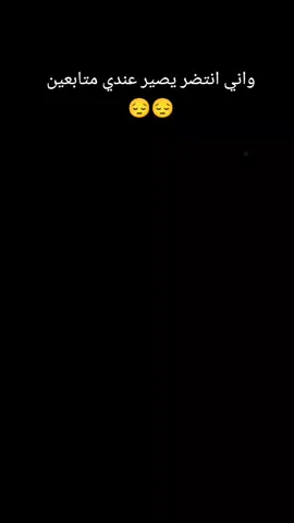 #CapCut#الحمدالله_علی_کل_حال❤ #الحزن💔عنواني💔ــہہہــــــــــہہـ👈⚰️ #ليش_مافي_ددعم😣😣😣😣😣 #ليش_ماكو_تفاعـل 