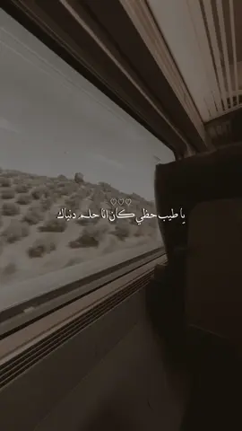 كيف اوفي اخلاقك وباهي وصوفك #محمد_عبده #عبدالرحمن_بن_مساعد #ترند #كاب_كات #capcut 
