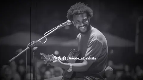 احمد امين الخطوة آلمني وجاي عليك #احمد #امين #احمد_امين #حالات_واتس #تصاميم_فيديوهات🎵🎤🎬 #تصميمي #جخو،الشغل،دا،يا،عالم،➕_❤_📝✌️🌍🦋 