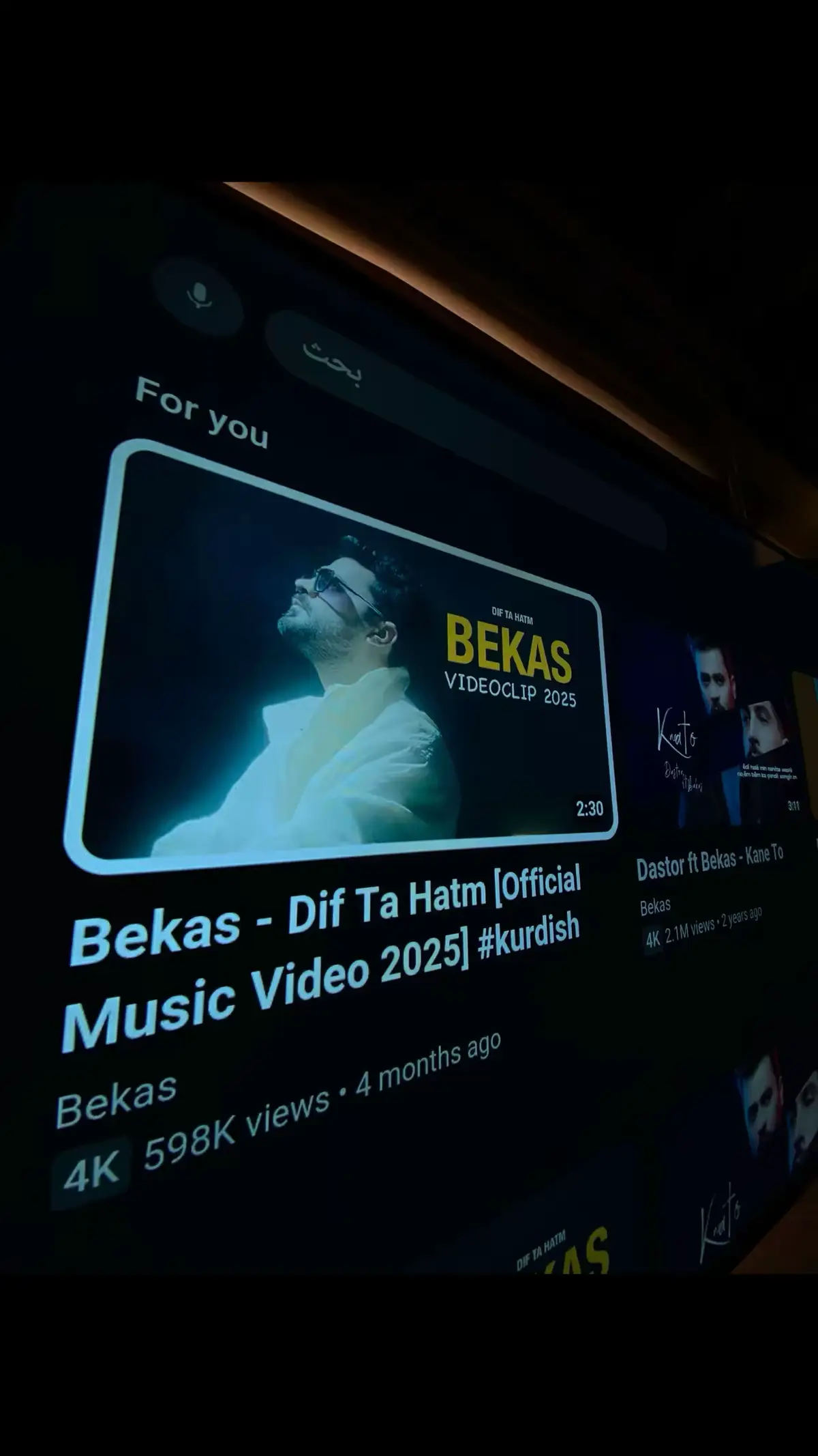 #foryou #fyp #explore #ئەکتیڤبن🥀🖤ـہہـ٨ــہ #zakho_duhok_hawler_slemani_akre 