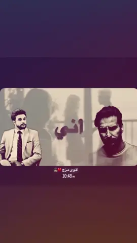 هـواجيس آخـر الـيل 🙇🏻💔 #هواجيس #غيث_صباح #المصممين #تصميم_فيديوهات🎶🎤🎬 #اشعاروقصايد 