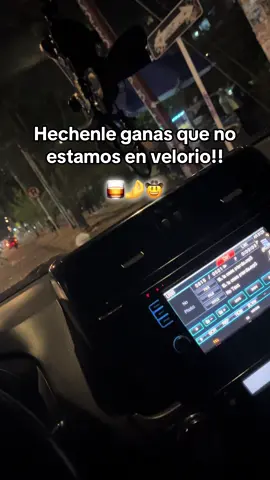 #fyp #viralvideos #paratii #losrayosdemexico #lacasapierde 🥃🤌