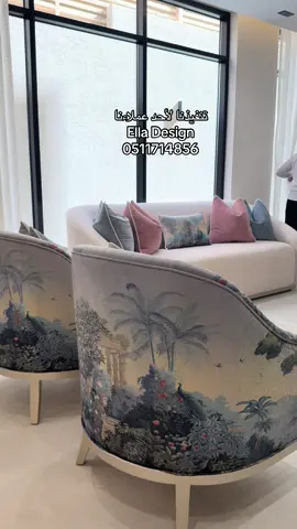 #كنبات_مجالس #تفصيل_مجالس #مهندس_ديكور #اثاث_الرياض #ديكورات_ 