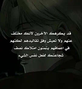 #مالي_خلق_احط_هاشتاقات #fypシ゚ #fyp 