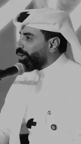 غلاتك ...♡ #ناصر_الوبير #شعر #tiktopromote #fyp #ناصر_الوبير 