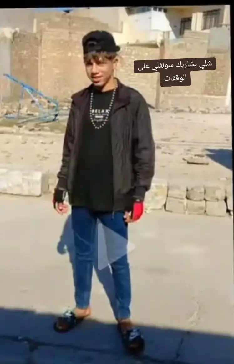 #شلي  بشاربك سولف على الوقفات#الشعب_الصيني_ماله_حل😂😂🙋🏻‍♂️ #محضوره_من_الاكسبلور_والمشاهدات 