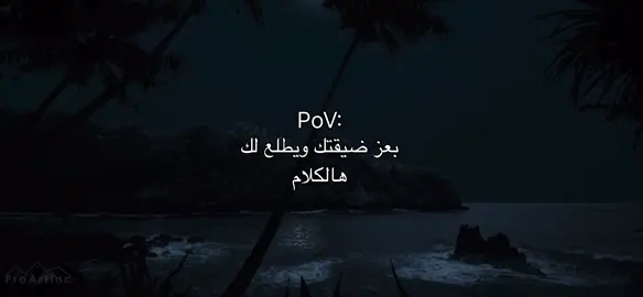سبحوا.. استغفروا.. كبّروا، ترى الذكر حياة ثانية#اجر_لي_ولكم #اللهم_صلي_على_نبينا_محمد #quran#اذكروا_الله #قران 