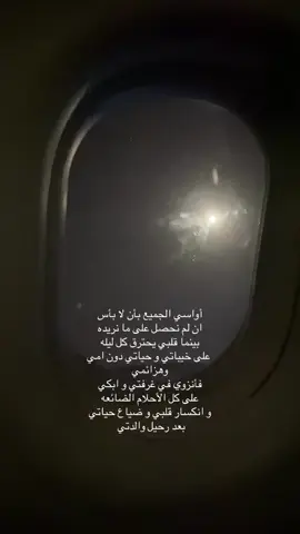 💔#fyp #explore #foryoupage #fyfyfyfyfyfyfyfyfyfyfyfyfyfyfyfyfyfy #kuwait 