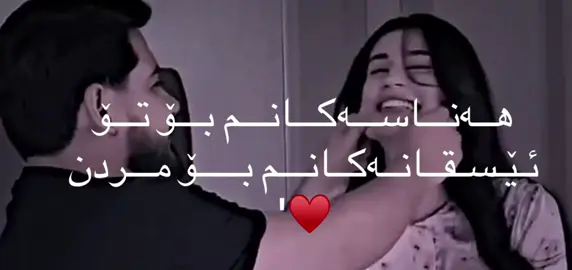 #fypシ゚viral🖤tiktok 