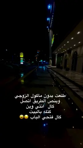 #شعب_الصيني_ماله_حل😂😂 