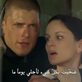 #michealscofield #saratancredi #prisonbreak #fyp #foryou 