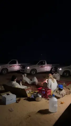 #هلي١٤_غماره #غماره١٥ #غماره١٣ #ماشاءالله_تبارك_الله_اذكروا_الله 