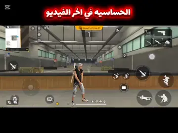 Mp3 Music Downloader# Free is a music downloader#. الشعب الصيني ماله حل#