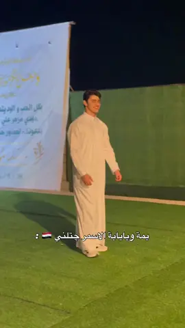 #علي_الساعدي #explore 