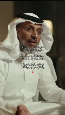 #اكسبلورexplore #مهذل_مهدي_الصقور_اليامي #gg99 