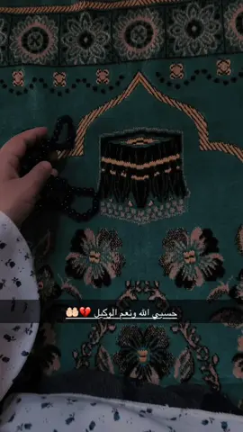 #زاخو_دهوك_هولير_سليماني_ئاكري_سيمي 