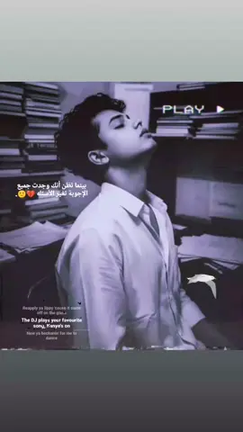 تصميم خــــــوي عــــلاوي🫶 #ترند_جديد_ترند_تيك_تك_إكسبلور  #CapCut  .  .  .  .  .  .  .  .  .  .  .  .  . 