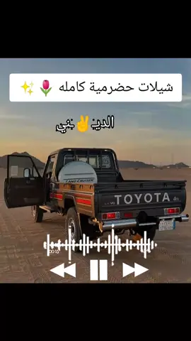 من اي منطقة في حضرموت 