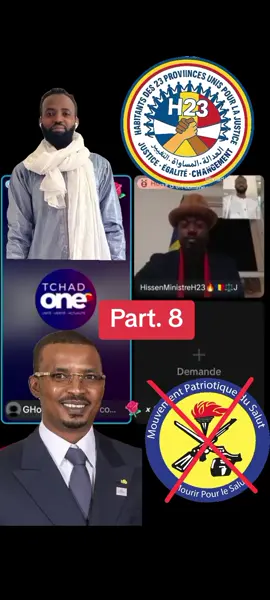 #tchadien🇹🇩tiktok #tchadien🇹🇩 #tchad 