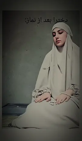 🤍📿🕋              #🕋🕋🕋🕋🕋🤲🤲🤲🤲🤲 #🤍 