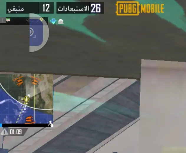 #ببجي_سوريا 