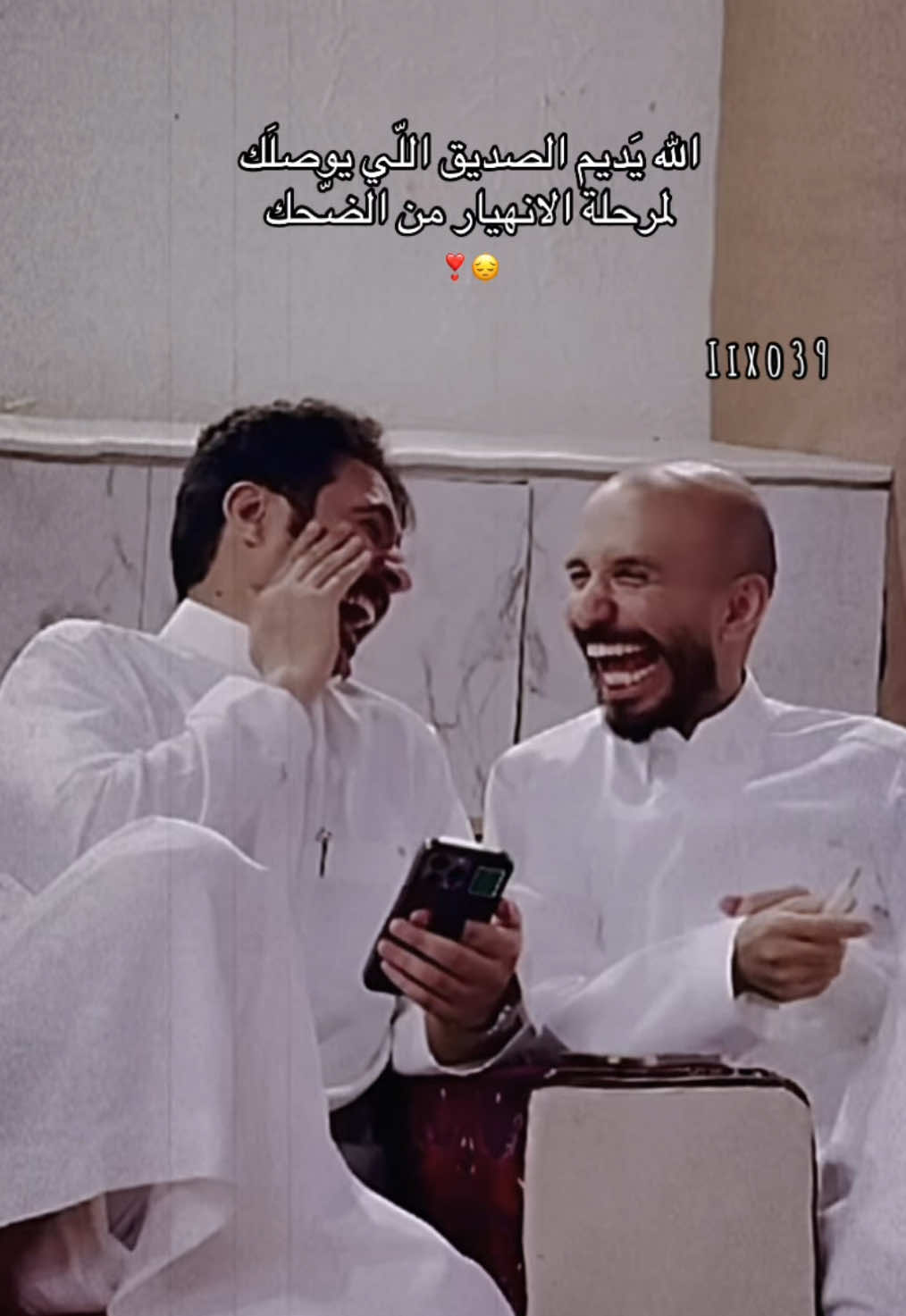 #ابوحصة_ابوعجيب #ابوحصه #اكسبلورexplore #الشعب_الصيني_ماله_حل😂😂 #ابوعجيب_ابوحصه @ابو حصه 🐰 @ابو عجيب @سعود الوريكي @مشاري المسطح @سليمان السدلان @عبدالرحمن الناحي. @صالح السلماني @فلاح الناحي 