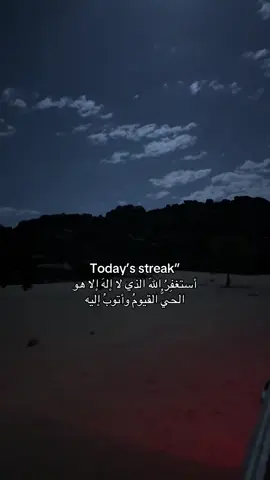 #الصلاه #قران 