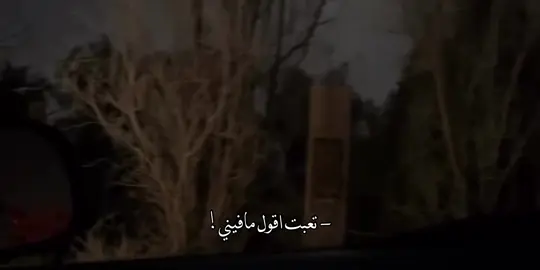 #عبدالله_ال_فروان #foryou #viral #اكسبلور #fypツ 