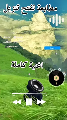 #tchad🇹🇩_libye🇱🇾_niger🇳🇪ibye🇱🇾 #tchad🇹🇩_libye🇱🇾_niger🇳🇪ibye🇱🇾 #tchad🇹🇩_libye🇱🇾_niger🇳🇪ibye🇱🇾 #tchad🇹🇩_libye🇱🇾_niger🇳🇪ibye🇱🇾 #tchad🇹🇩_libye🇱🇾_niger🇳🇪ibye🇱🇾 