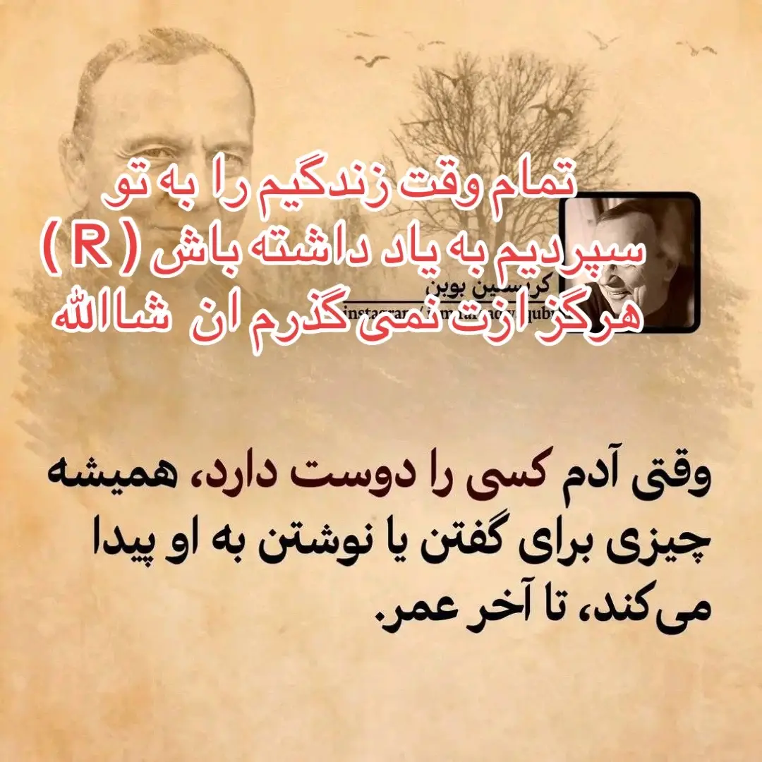 #الله #قران_كريم #پشتون_تاجیک_هزاره_ازبک_زنده_باد🇦🇫 #fy #afghanistan🇦🇫