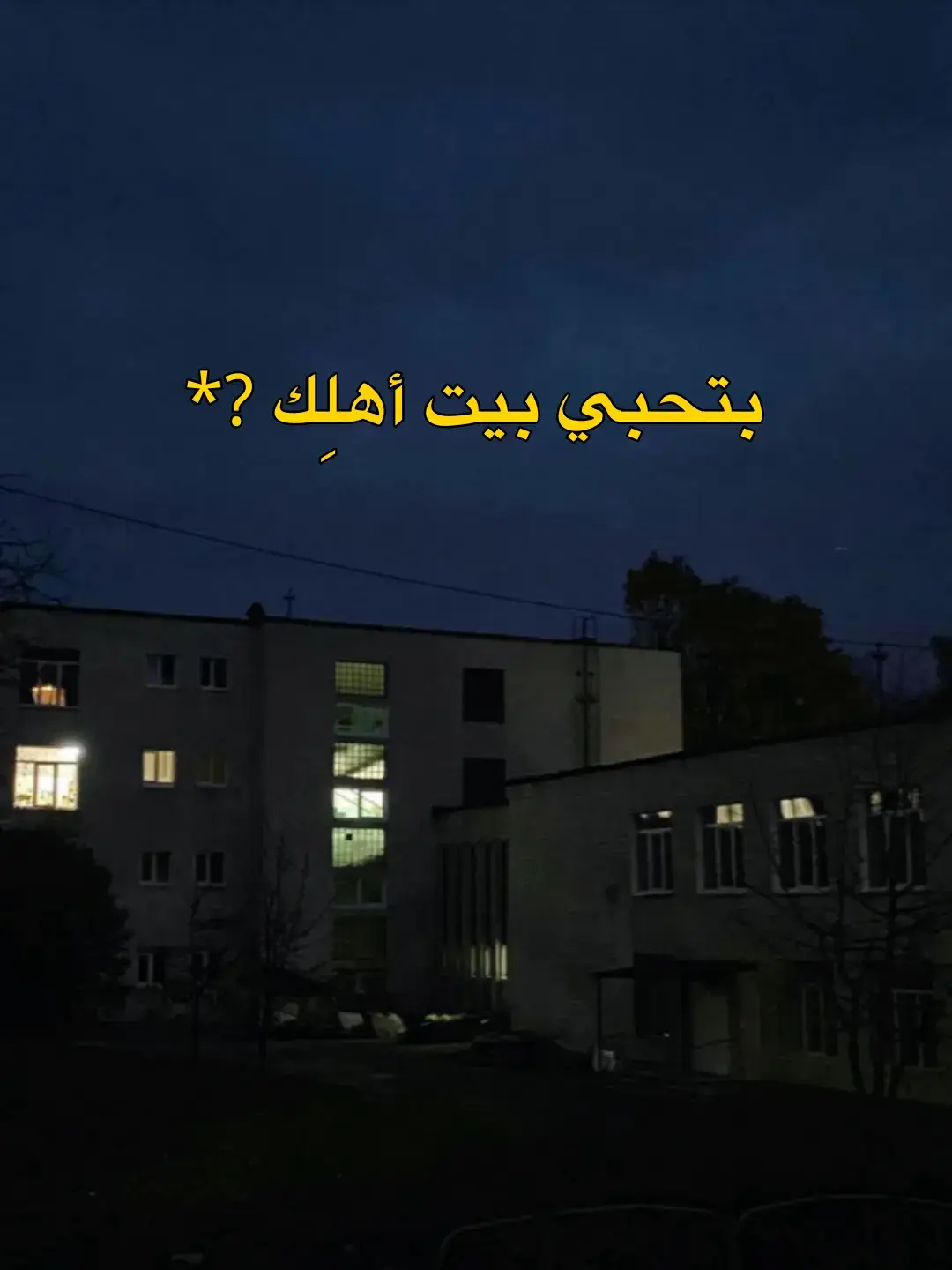 #إعادة_النشر #دينيـز #🔄 .