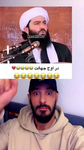 #creatorsearchinsights #truck #funny #eyes #furyoupage❤️❤️ 