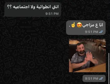#fppppppppppppppppppppppp #capcut #الشعب_الصيني_ماله_حل😂😂 #لايك_متابعه_اكسبلور #comedia 