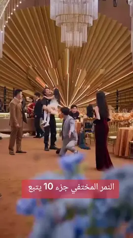 #التكمله_في_الصفحه_الفلم_كاملا #متابعه_ولايك_واكسبلور_فضلا_ليس_امر #الصيني_الشعب_مالح_الحل😂😂apCut #CapCut #الصيني_الشعب_مالح_الحل😂😂 