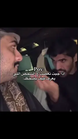 #محمد_بن_ناصر #viral #explore #foryou #fyp 