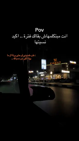 #fyp #foryoupage #viral #trending #fypシ 