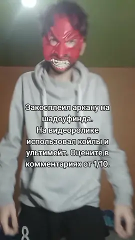 тгк lionvipadi #канеки #дота2 #dota2 #ghoul #zxc 