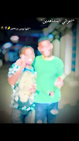 #CapCut @كريم الماوي 🤺🦅 