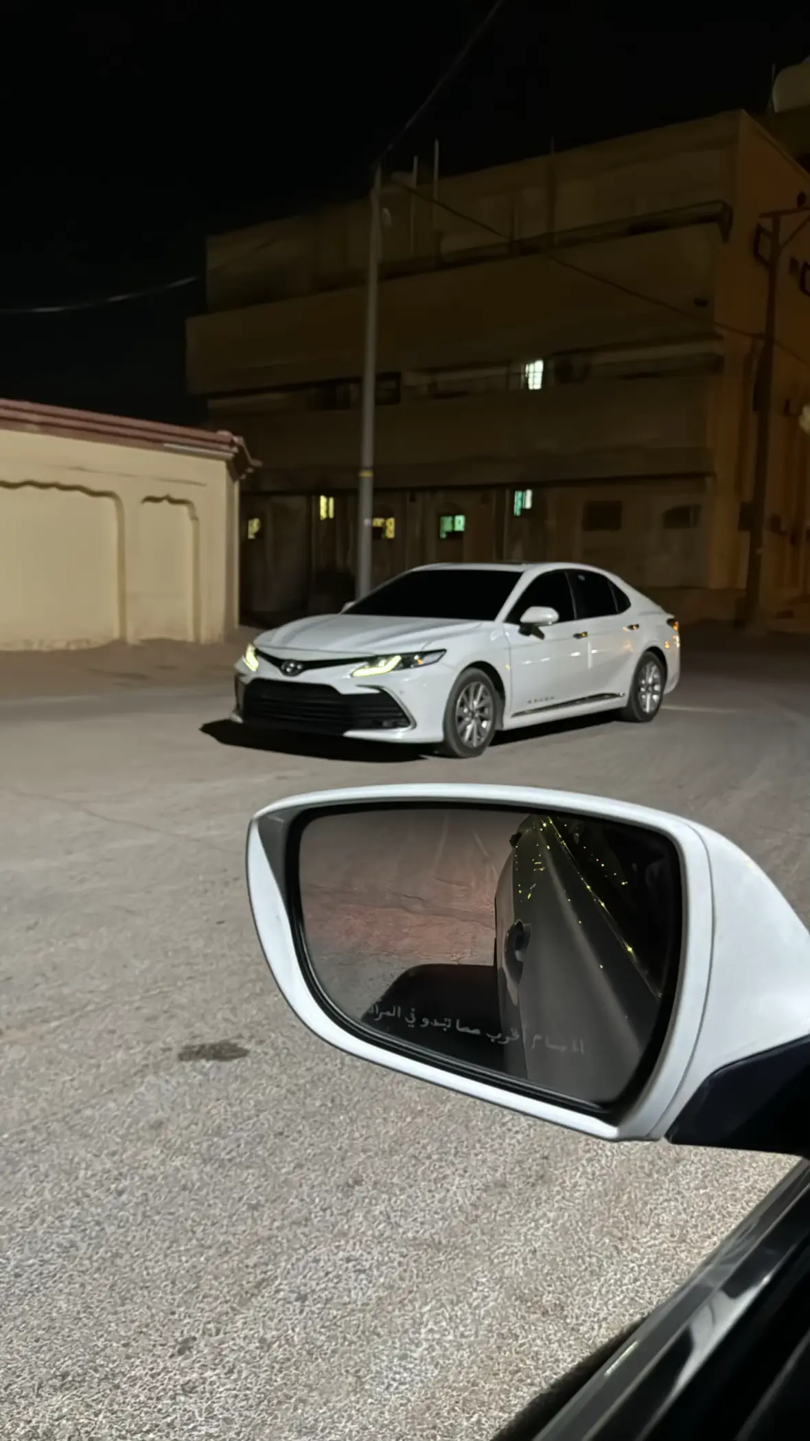 #كامري #اكسبلور #2024 #you 