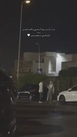 💍🤍 #fyp #fyp #fyp #fyp #fyp 