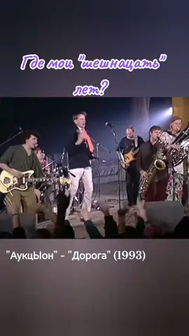 #дуэт с @•Ретроник «Архив души»• #Lyubovtvorit #vo1n_sveta 