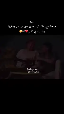 #fypシ゚ #fyp #viraltiktok