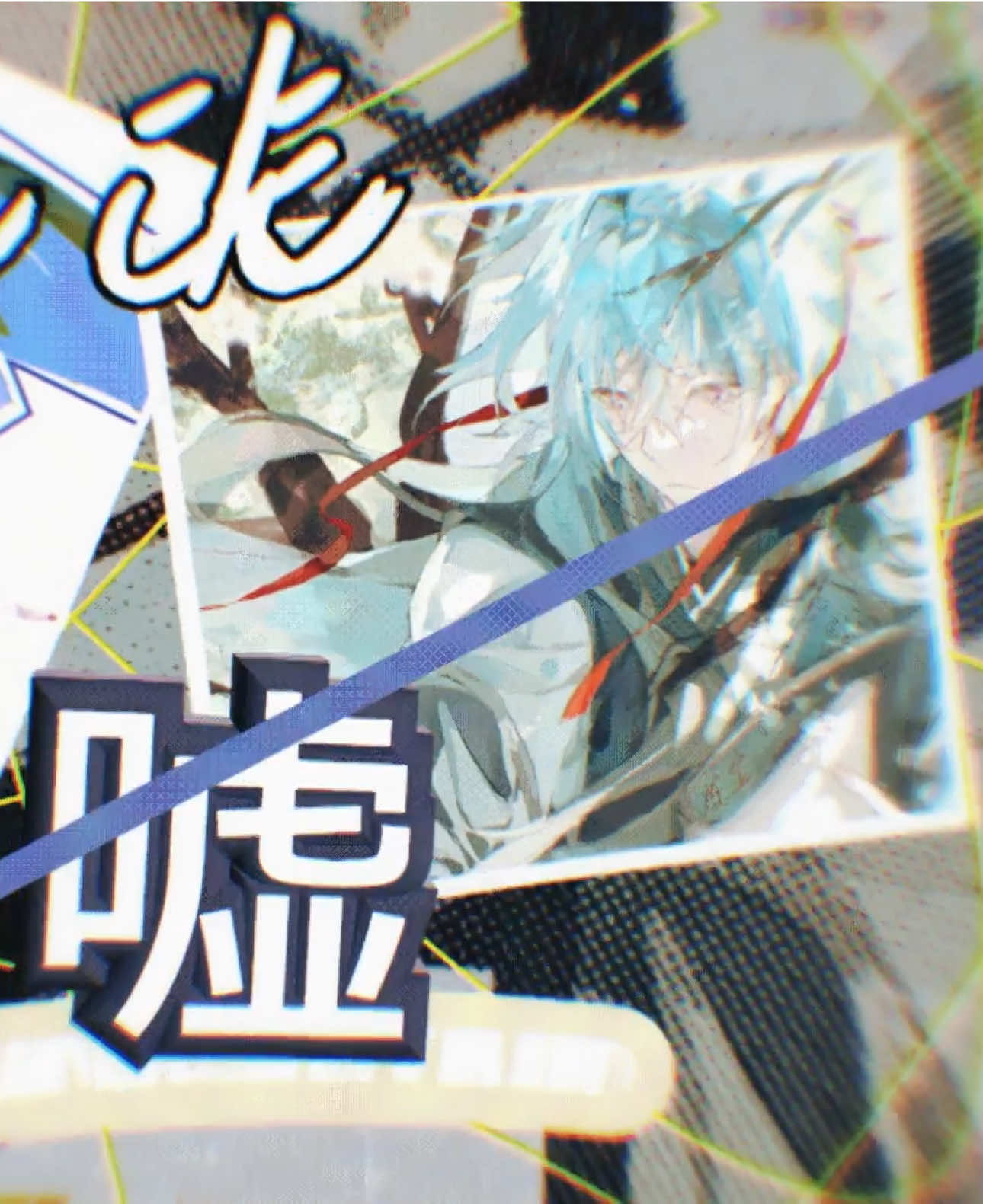 意識 #honkai #HonkaiStarRail #honkaistarrailedit #hsr #hsredit #anaxa #anaxaedit #anaxagoras #hsranaxa #anaxahsr #aftereffects #aftereffectsedit #fyppppppppppppppppppppppp #xyzbca 