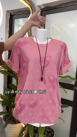 Áo thun in hình ngôi sao nam nữ đều mặc được 🫶🌷🌷#aothunnamnu #thoitrangnu #moingaymotoutfit #xuhuong2025 #viral  @Kiều Trúc Anh 