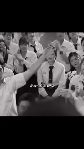 #ฉันคนนี้ดีไม่พอ #เรรดเคร้า #tpyシ #fyppppppppppppppppppppppp #ฟีดดดシ #เปิดการมองเห็น #เคร้า #ดันขื้นฟิดให้หน่อย❤ 