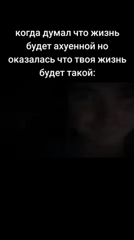 автор видео:@pecar #нижнийинтернет #убермаргинал #щитпост #щп #владкрипер2004 