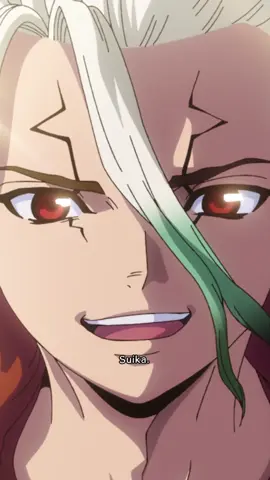 7 tahun yang singkat🥀 #drstone #suika #senku #anime #fyp 