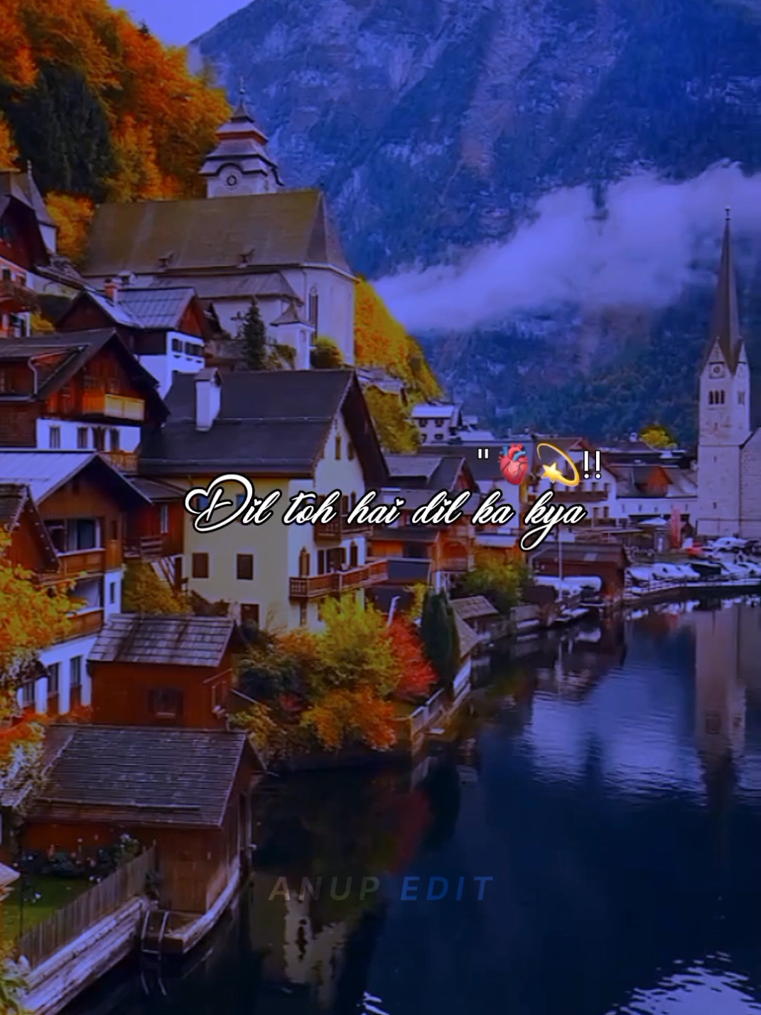 dil to hai dilka Kya gustaak hai song  #new #trendingsong #hindisong #lyricsvideo #anup____edit 