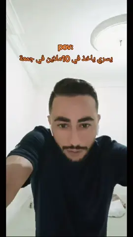 #اكسبلور #frypgシ #explore #اكسبلورexplore #foryoupage @Yosri Ramdhani 