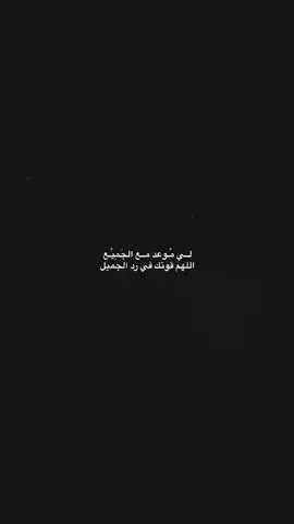 #مصمم ربيع#al_team_designers #best_phrase_desig 